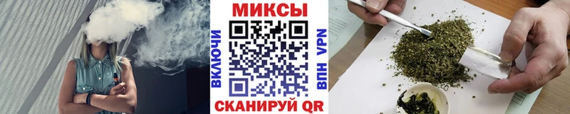Бутират жидкий экстази  где можно купить   Слюдянка 