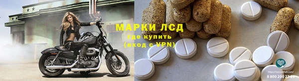 a pvp Балахна