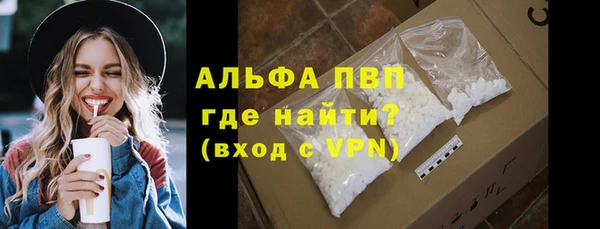 a pvp Балахна