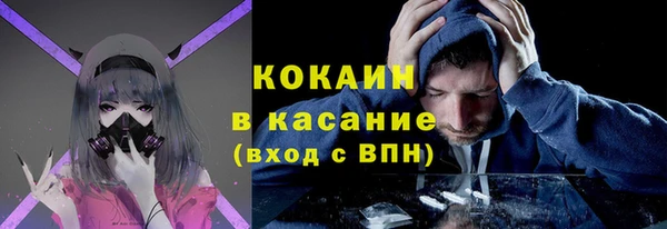 прущая мука Баксан