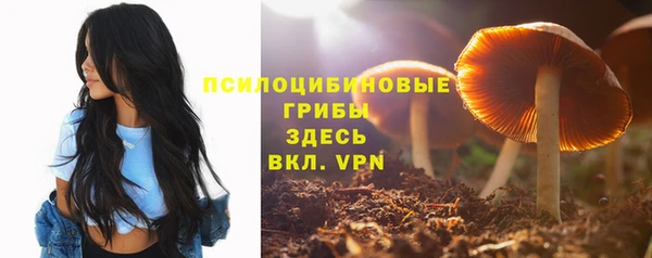мефедрон мука Балабаново