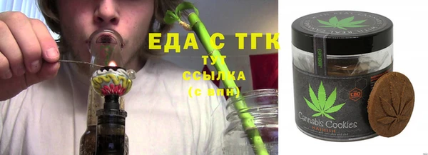 a pvp Балахна