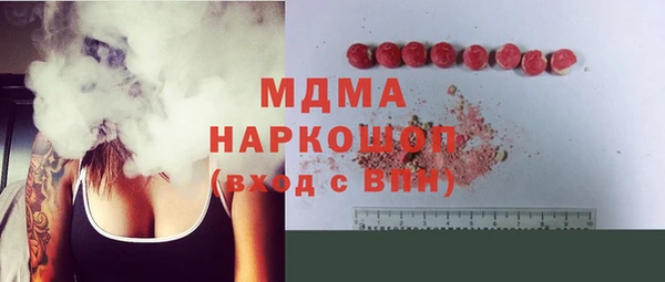 прущая мука Баксан