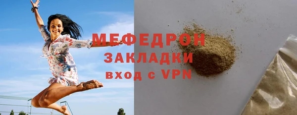 эйфоретик Арсеньев