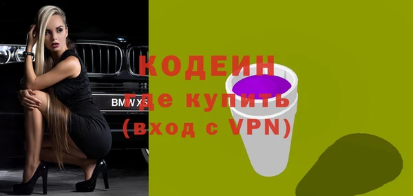 a pvp Балахна