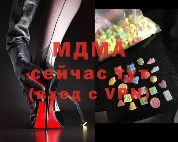 a pvp Балахна