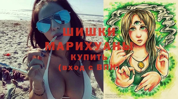 a pvp Балахна