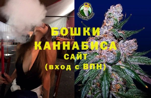 мефедрон мука Балабаново