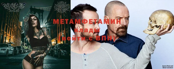 a pvp Балахна