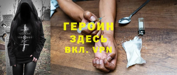 a pvp Балахна