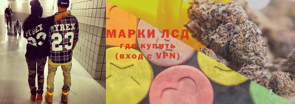 a pvp Балахна