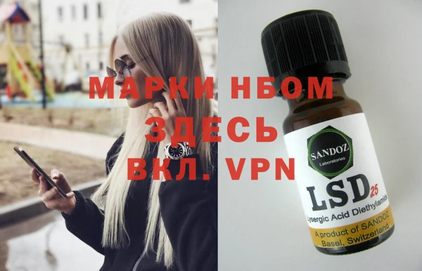 прущая мука Баксан