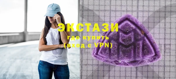 мефедрон мука Балабаново