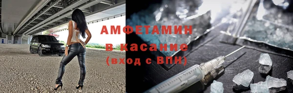 a pvp Балахна
