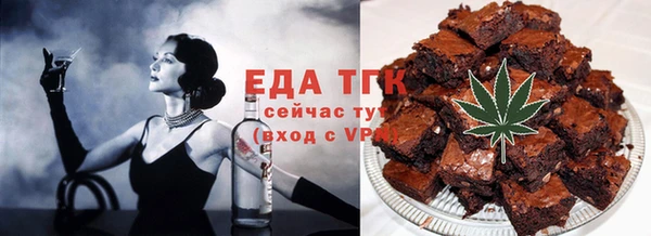 прущая мука Баксан