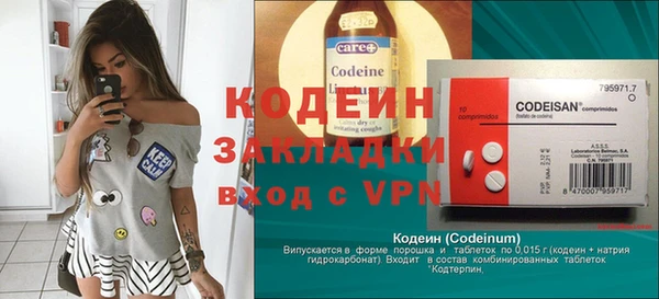 a pvp Балахна