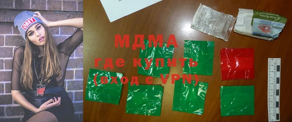 прущая мука Баксан